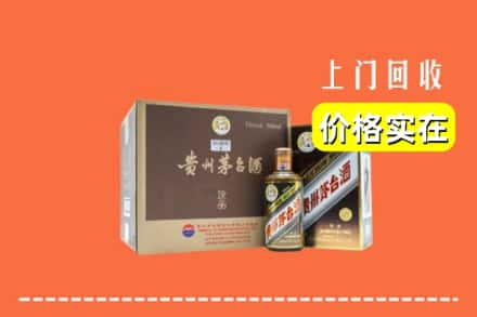 苏州市太仓回收彩釉茅台酒