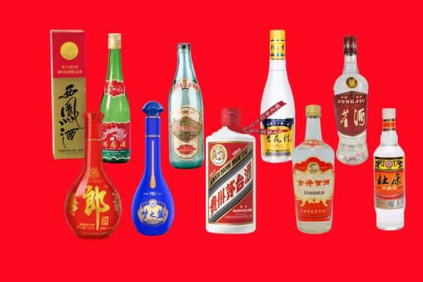 苏州市太仓回收烟酒